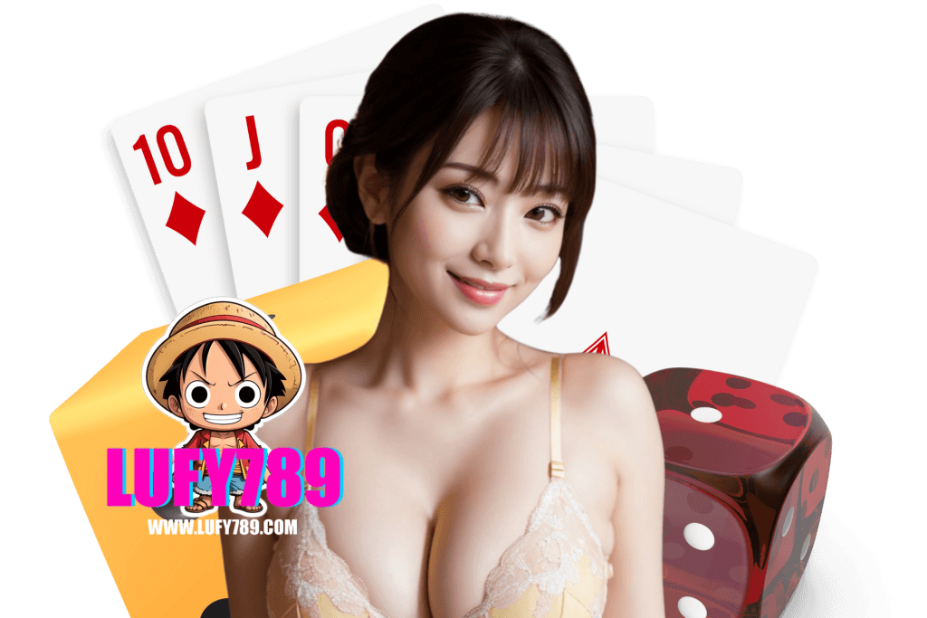 lufy789 แจกเครดิตฟรี